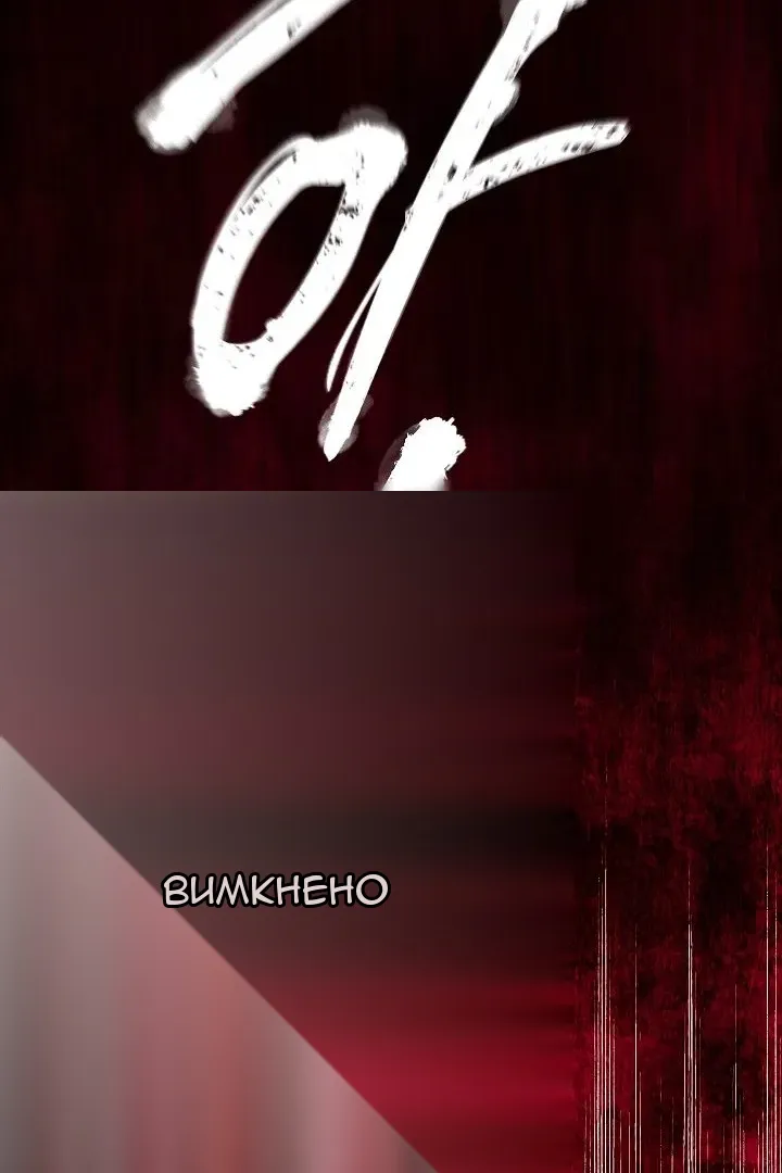 Сторінка 53
