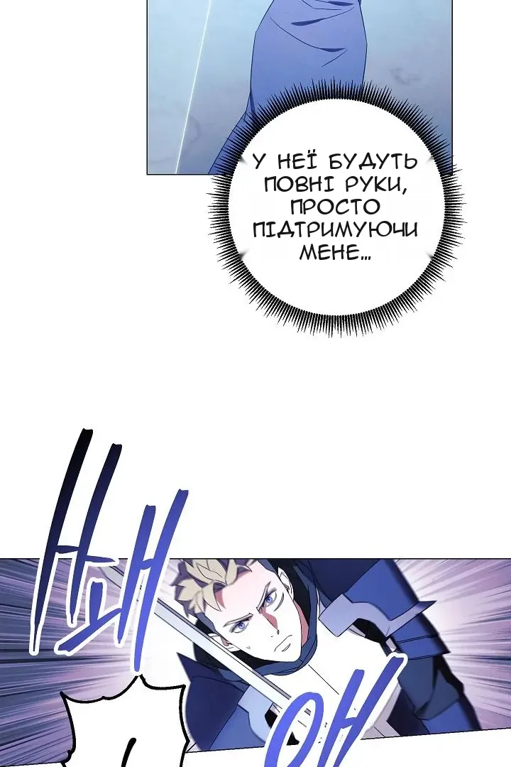 Сторінка 25