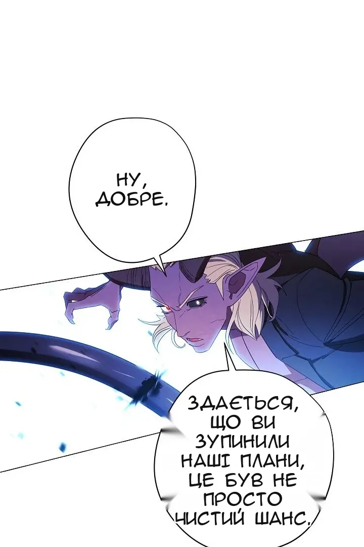 Сторінка 62
