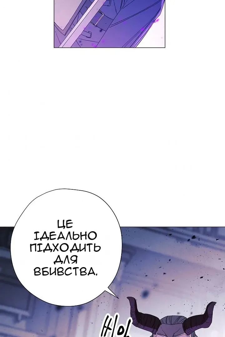 Сторінка 78
