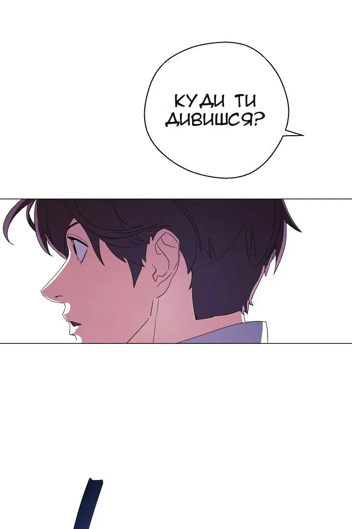 Сторінка 19