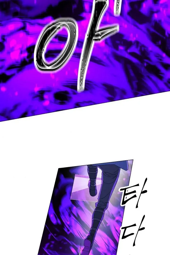 Сторінка 48