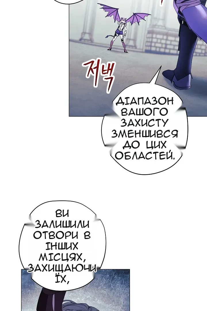 Сторінка 27