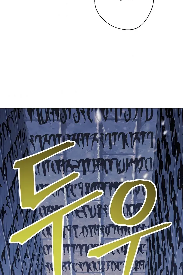 Сторінка 88