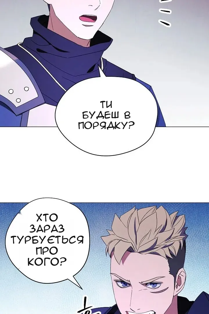 Сторінка 15