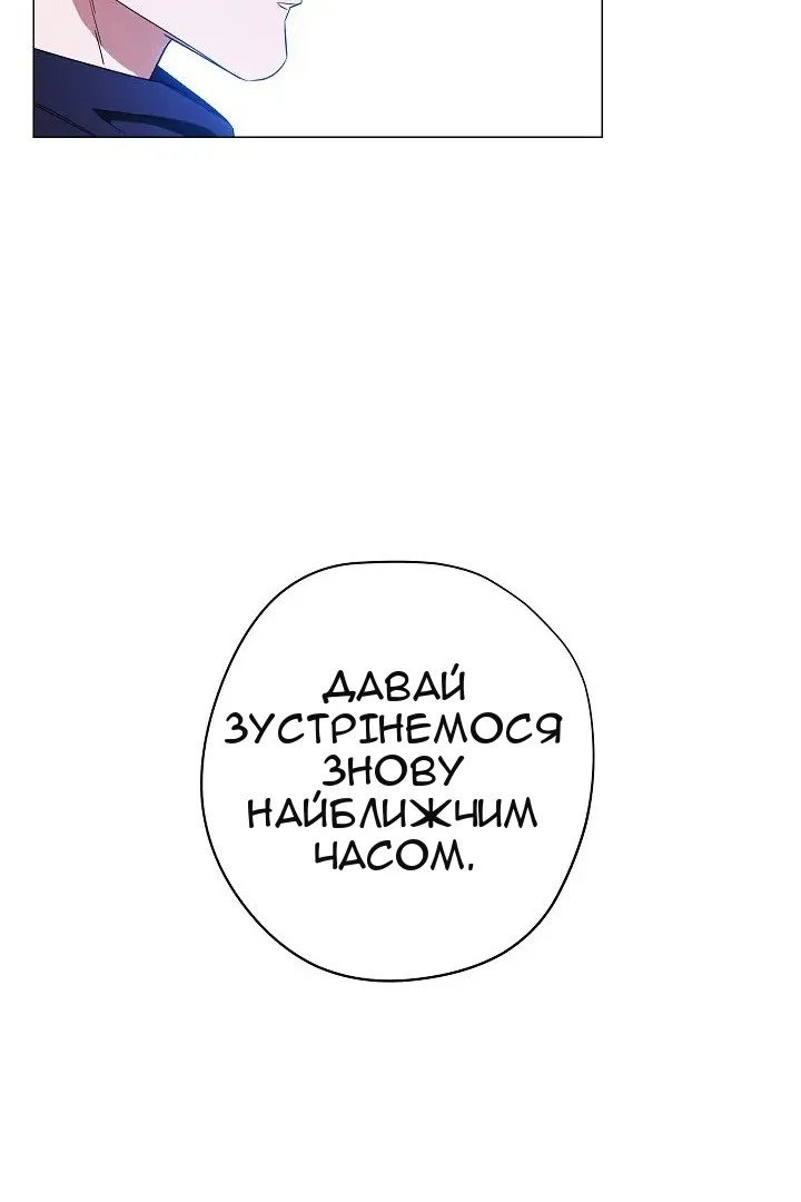 Сторінка 17