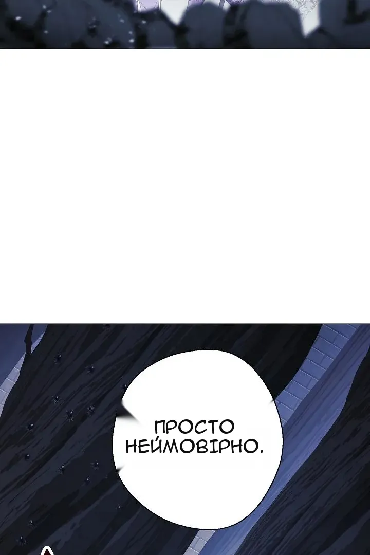 Сторінка 25