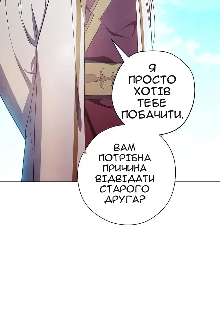 Сторінка 43