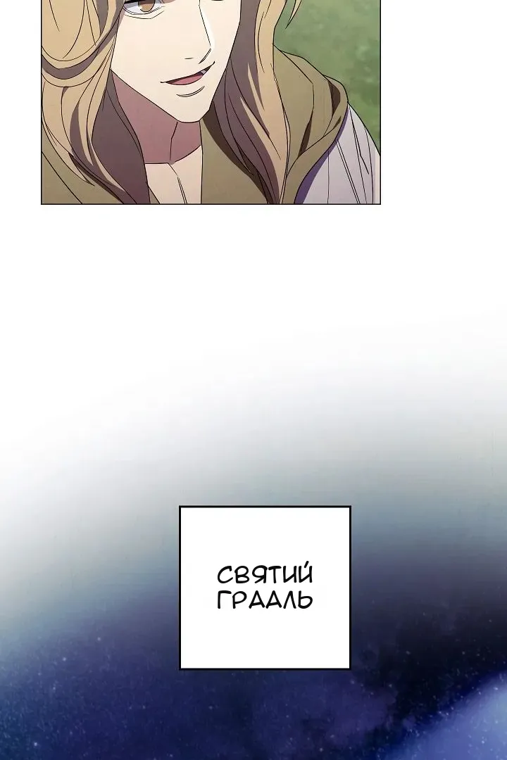 Сторінка 56