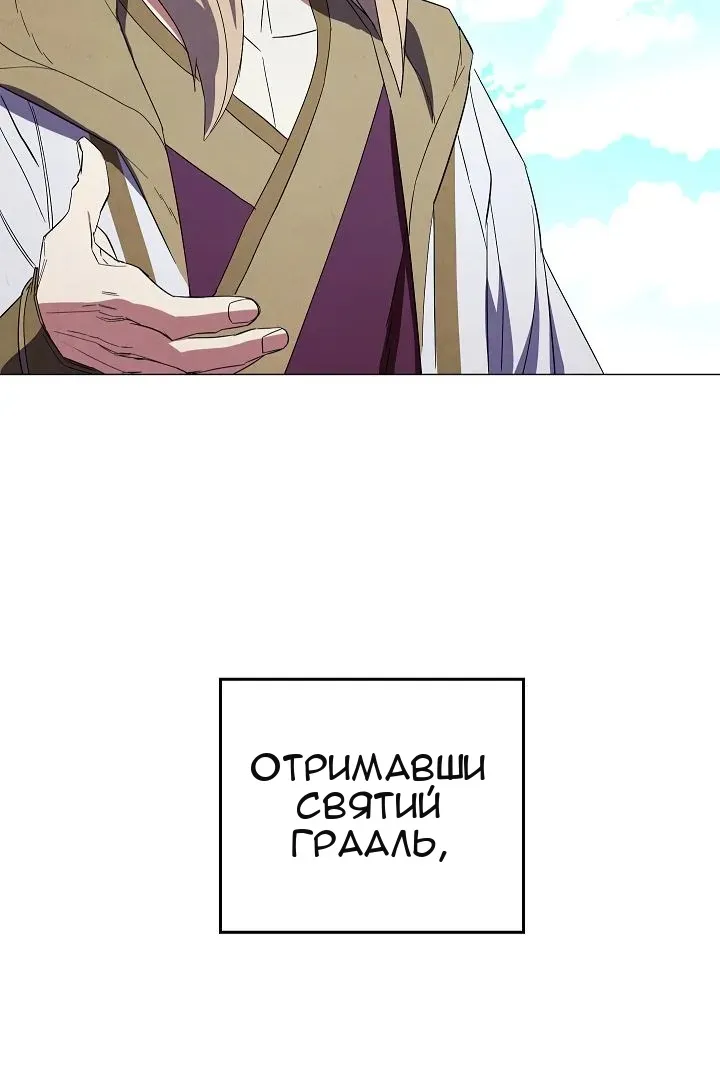 Сторінка 64