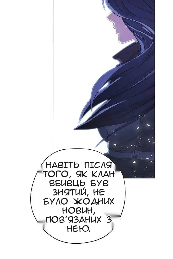 Сторінка 15