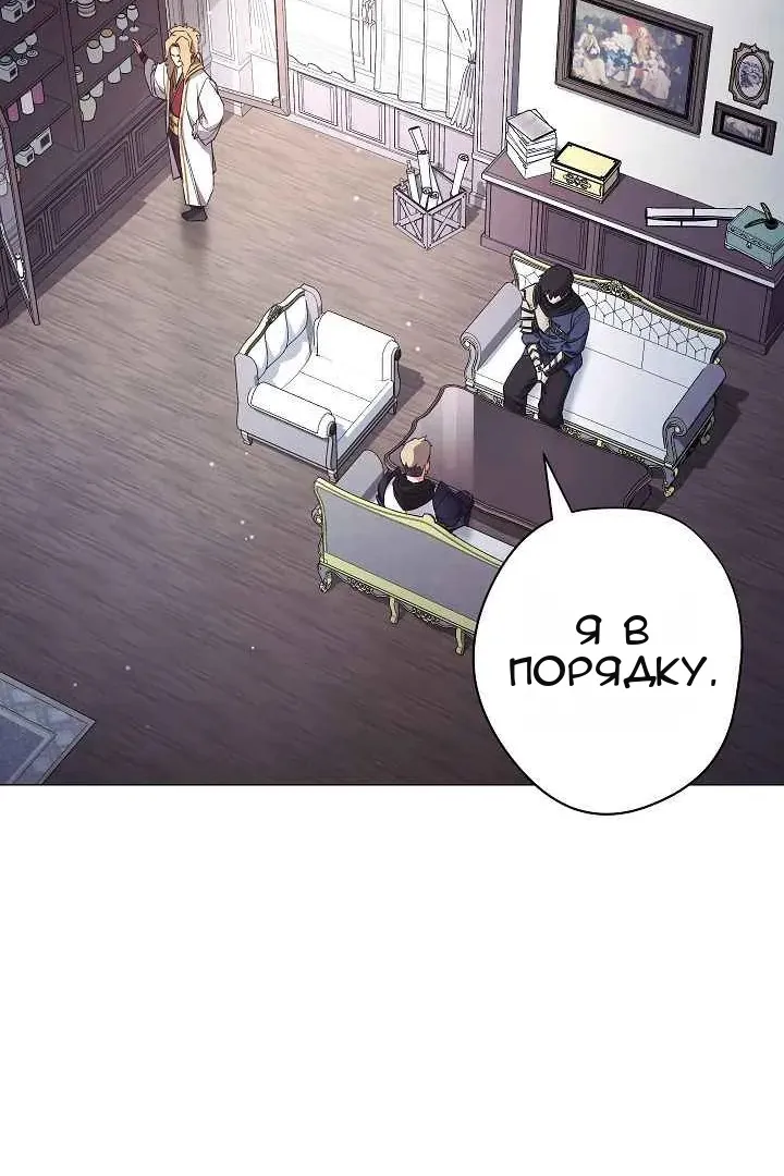 Сторінка 18