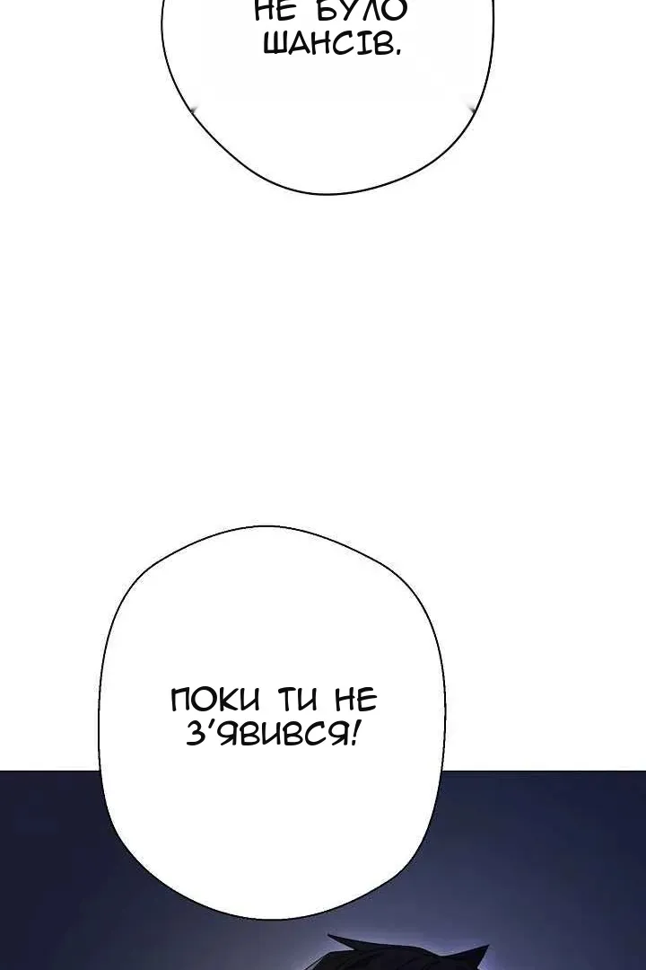 Сторінка 34