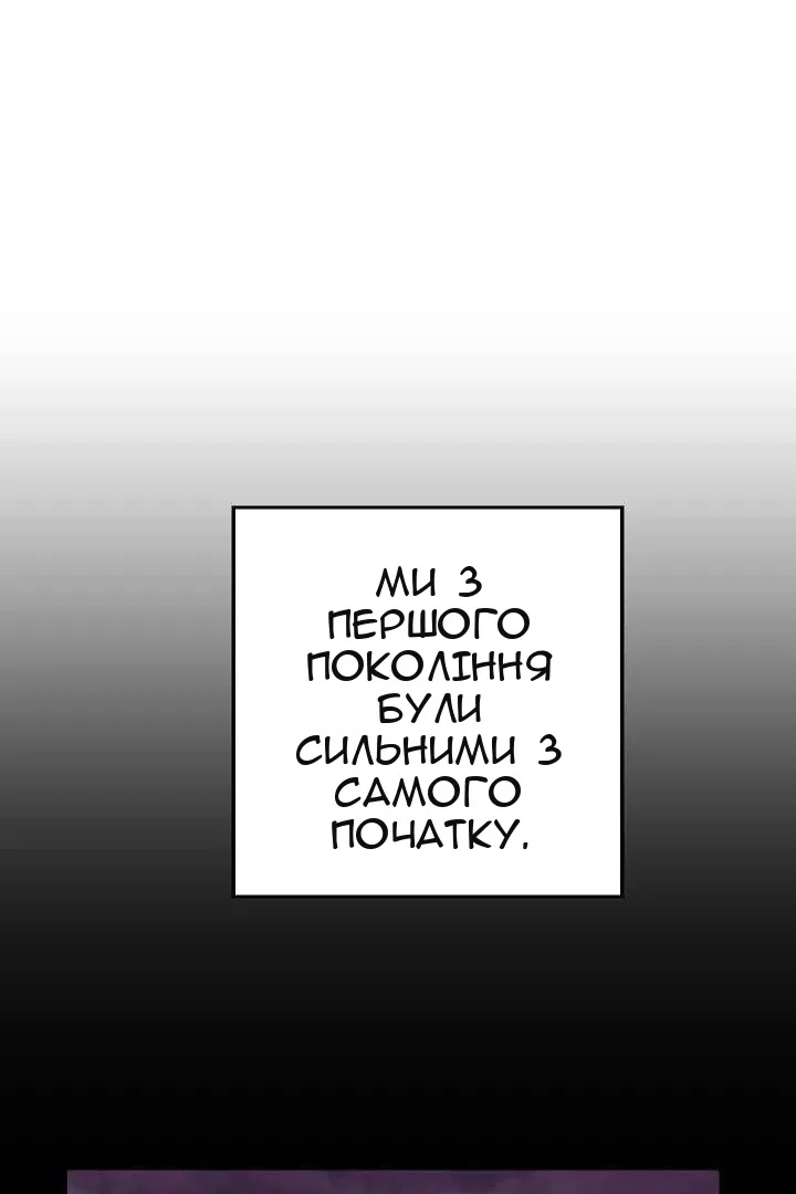 Сторінка 43