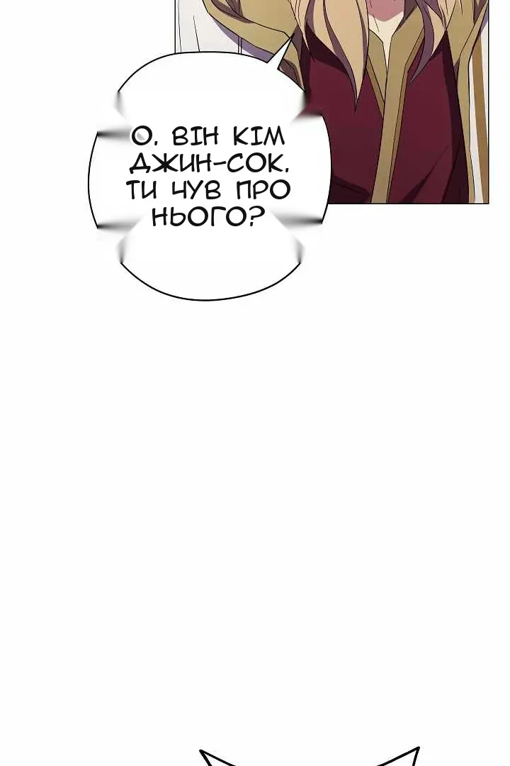 Сторінка 49