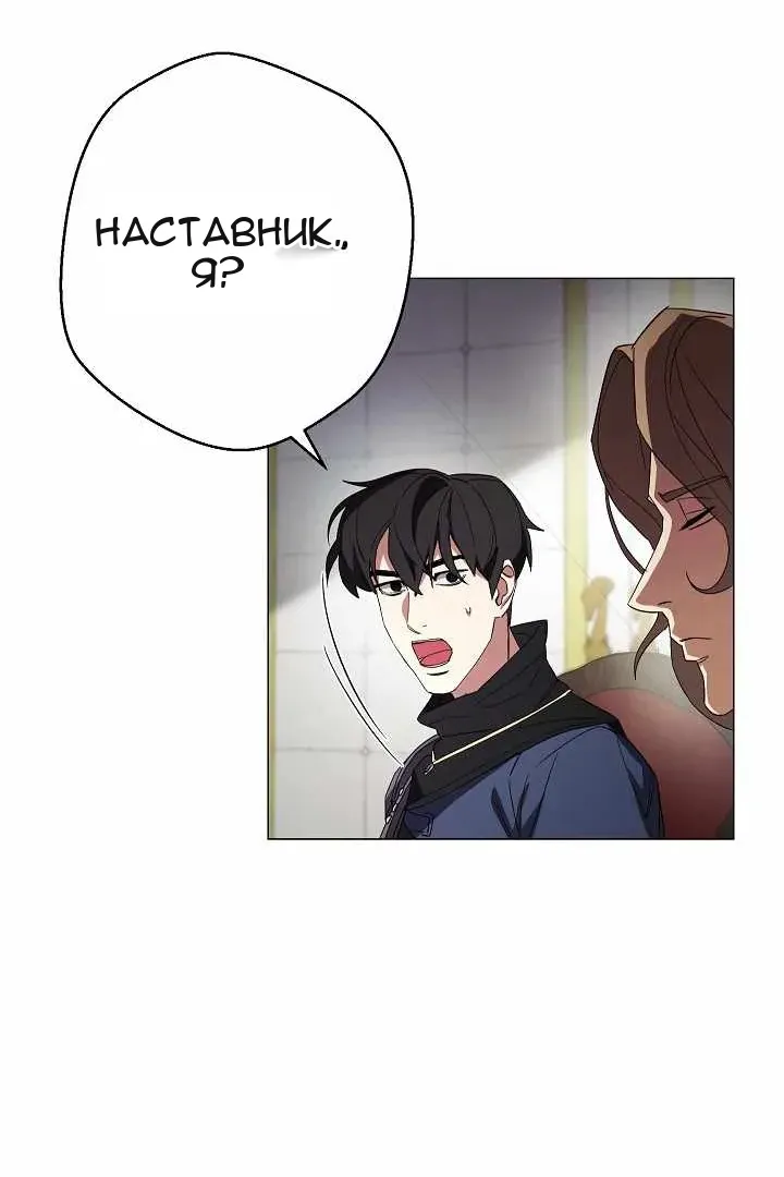 Сторінка 64