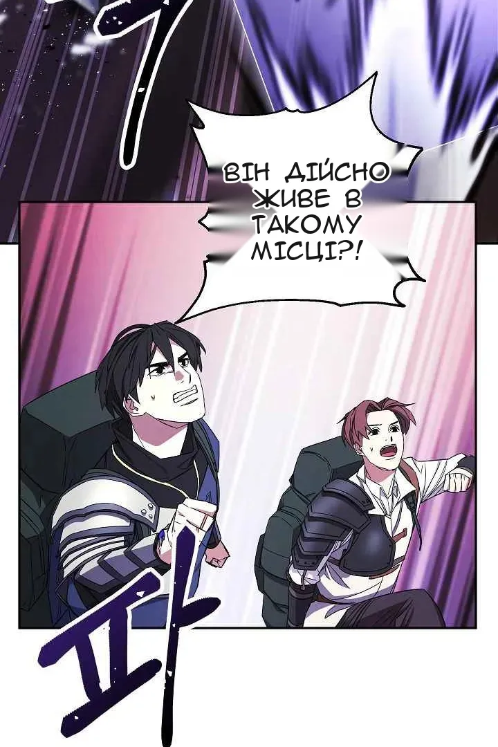 Сторінка 24