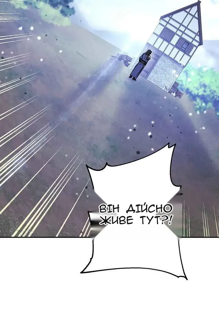 Сторінка 30