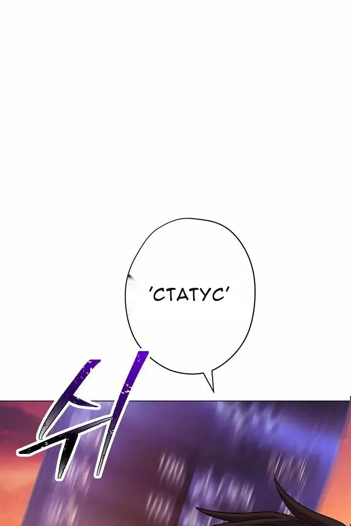 Сторінка 15