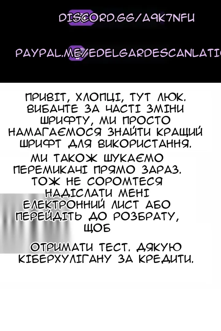 Сторінка 98