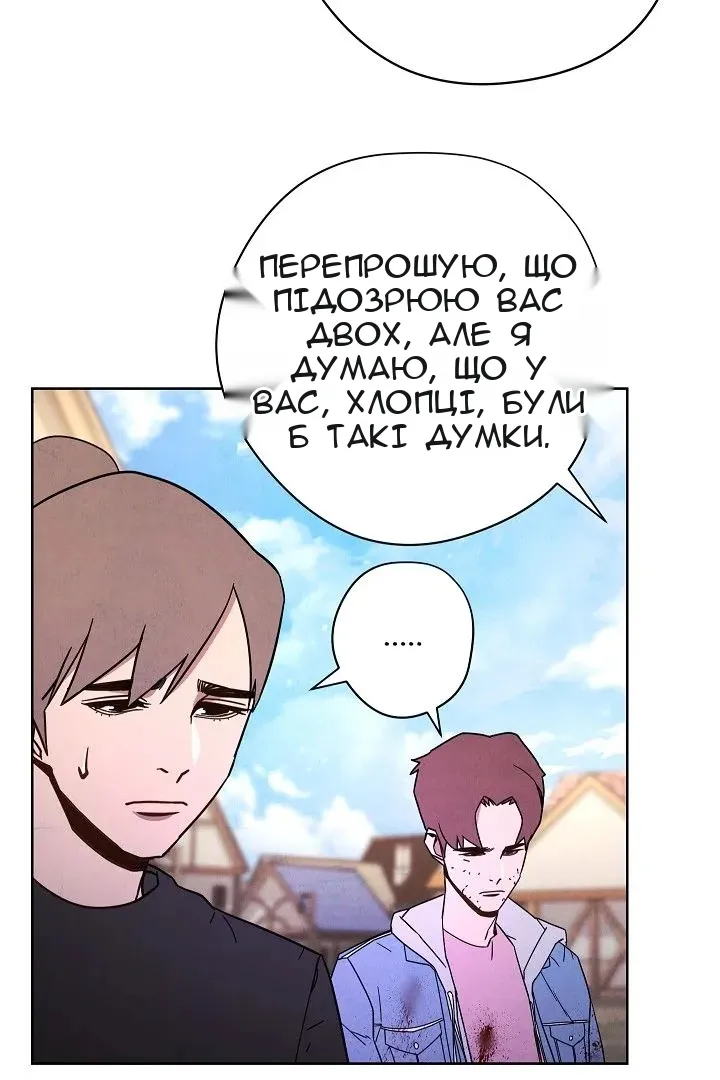 Сторінка 9