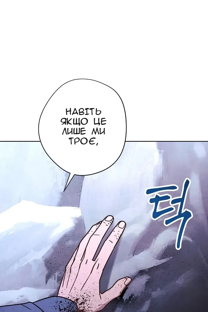 Сторінка 18