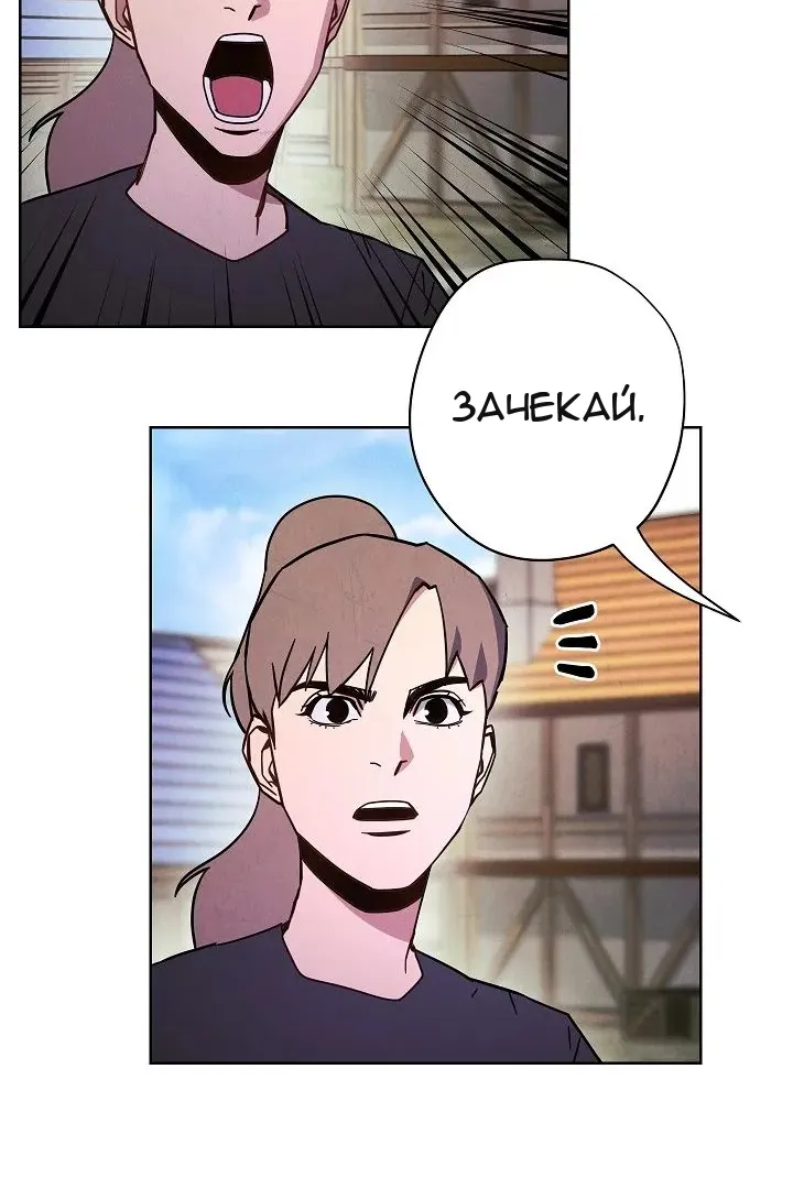 Сторінка 25