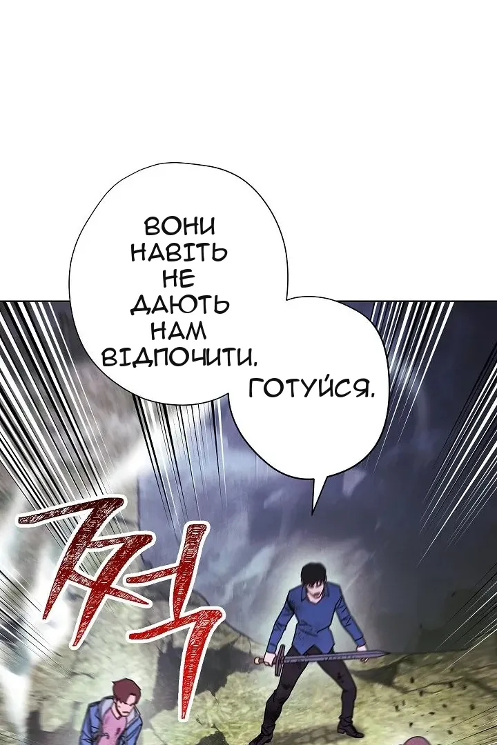 Сторінка 26