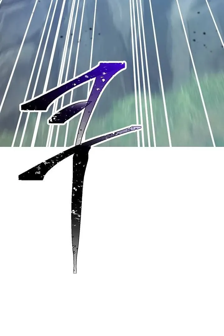 Сторінка 19