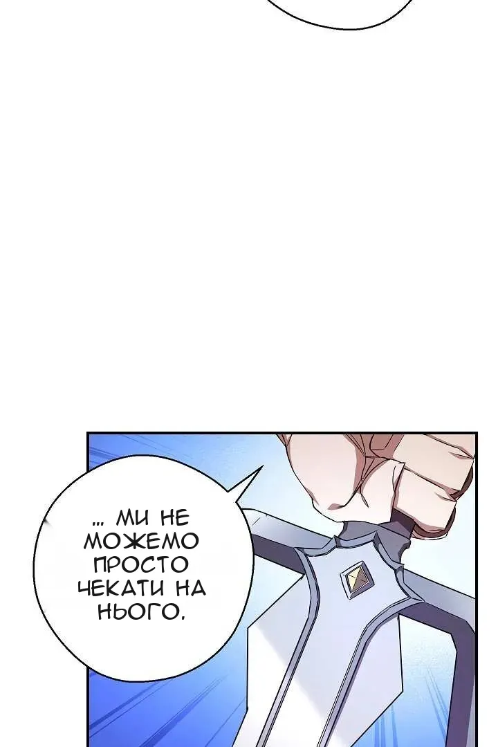 Сторінка 24