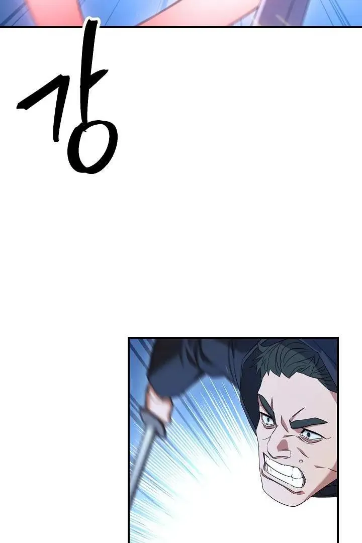 Сторінка 74
