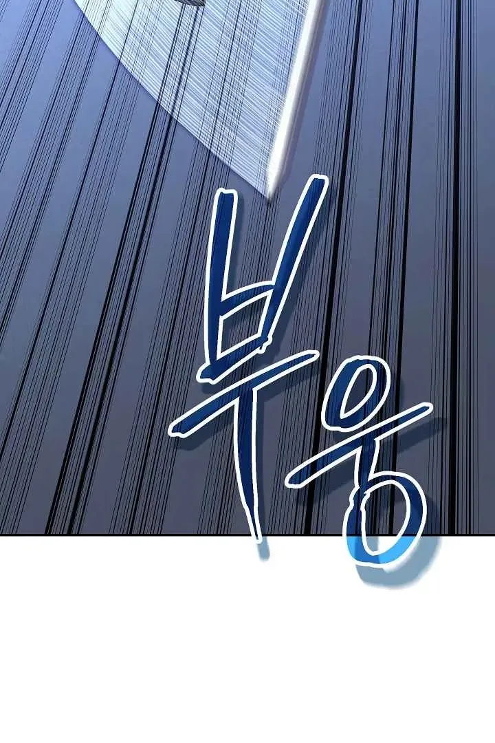 Сторінка 8