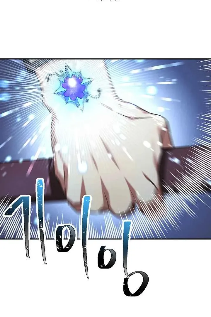 Сторінка 17