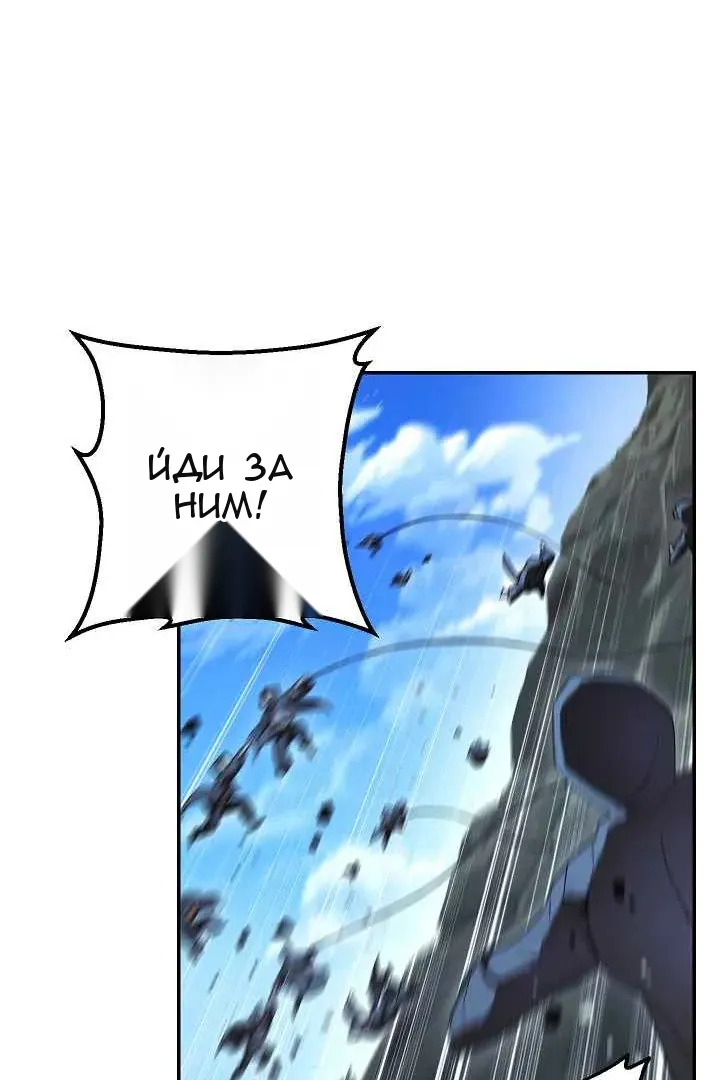 Сторінка 30