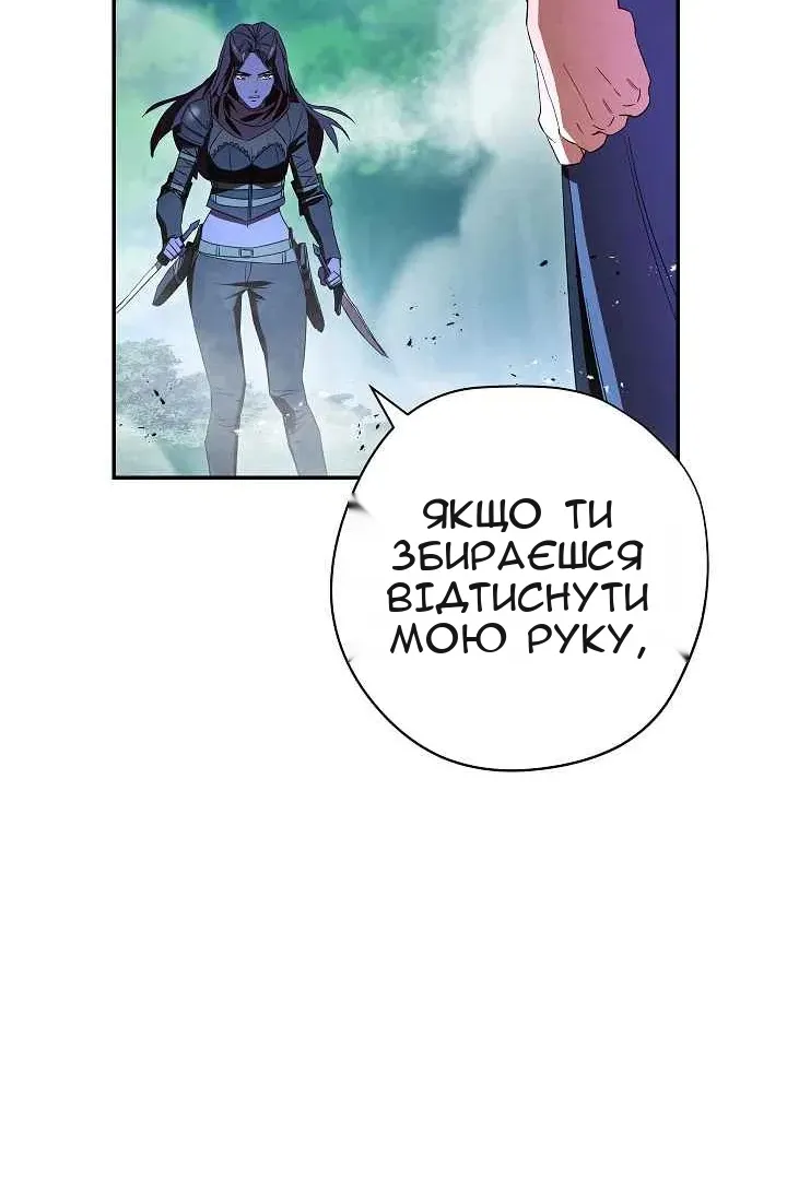 Сторінка 95