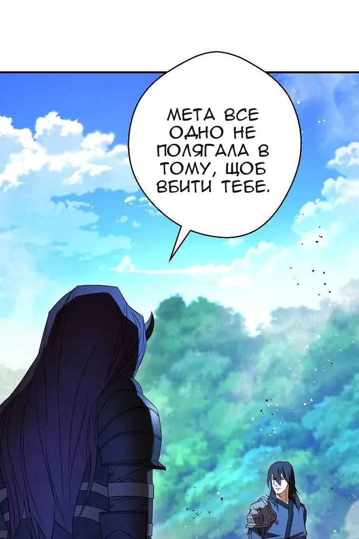Сторінка 22