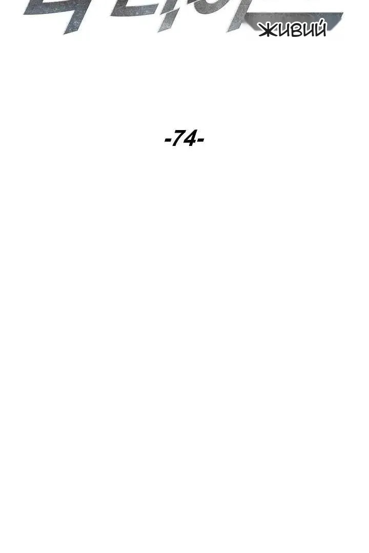 Сторінка 18