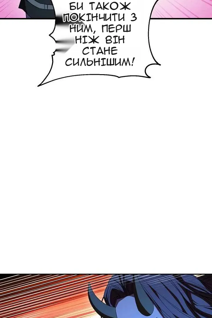 Сторінка 31