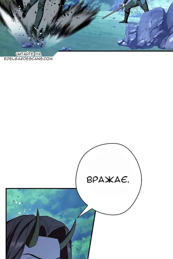 Сторінка 35