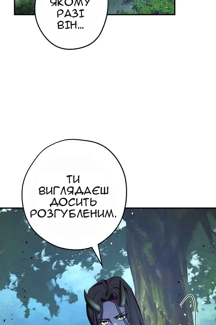 Сторінка 40