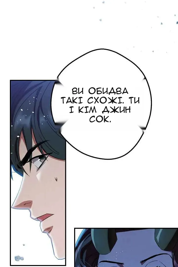 Сторінка 95