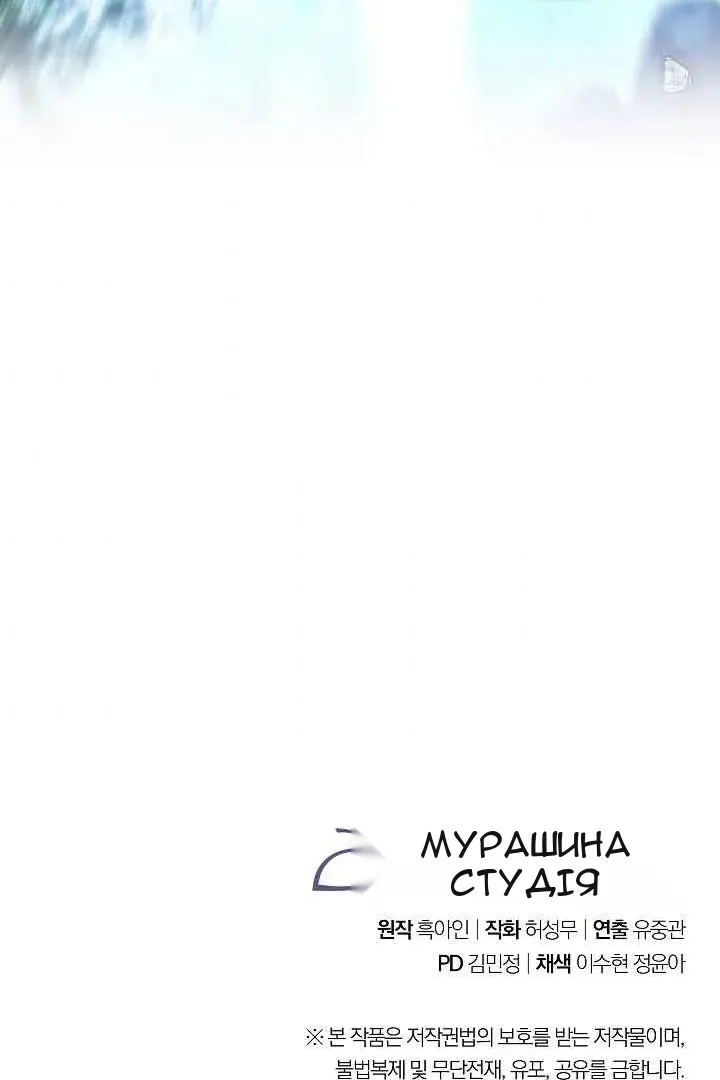 Сторінка 108
