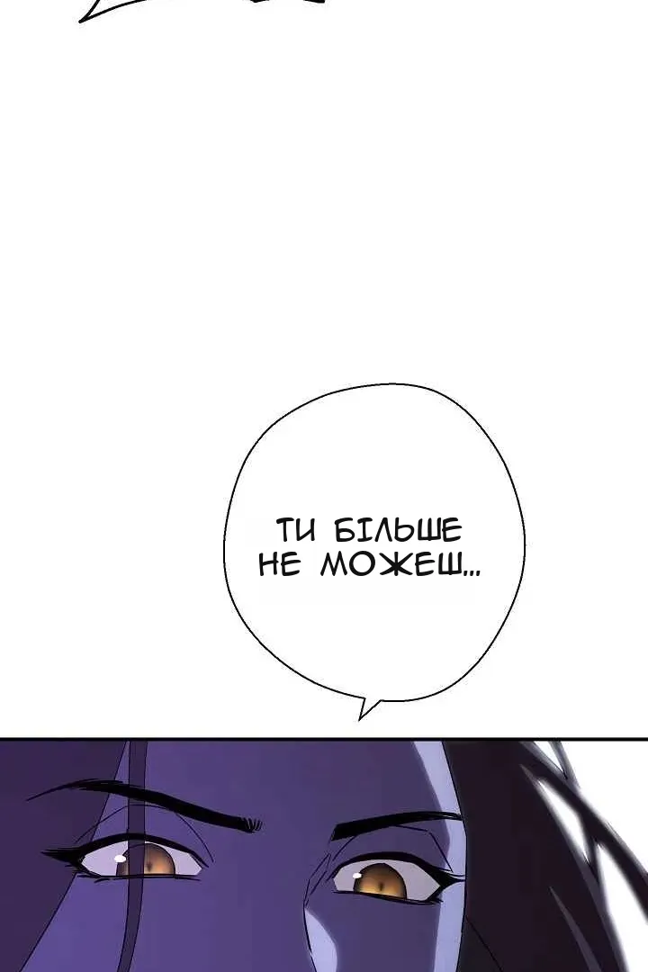 Сторінка 27