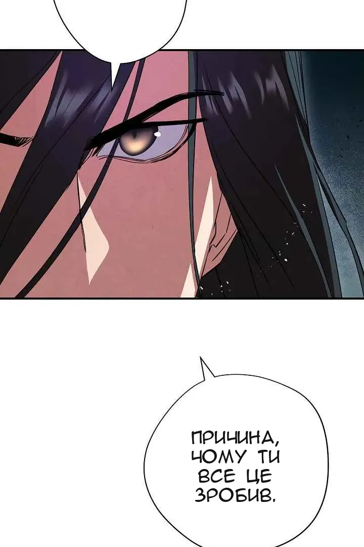 Сторінка 41