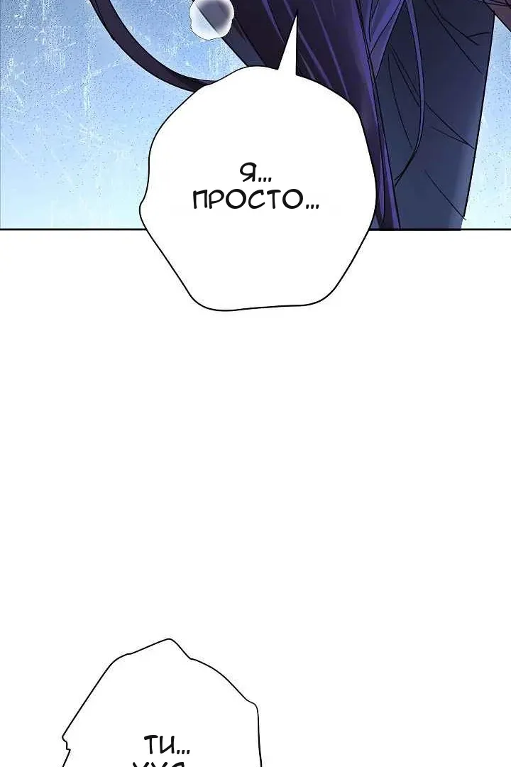 Сторінка 66