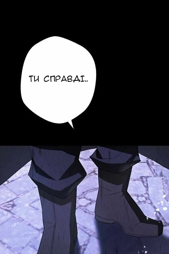 Сторінка 11