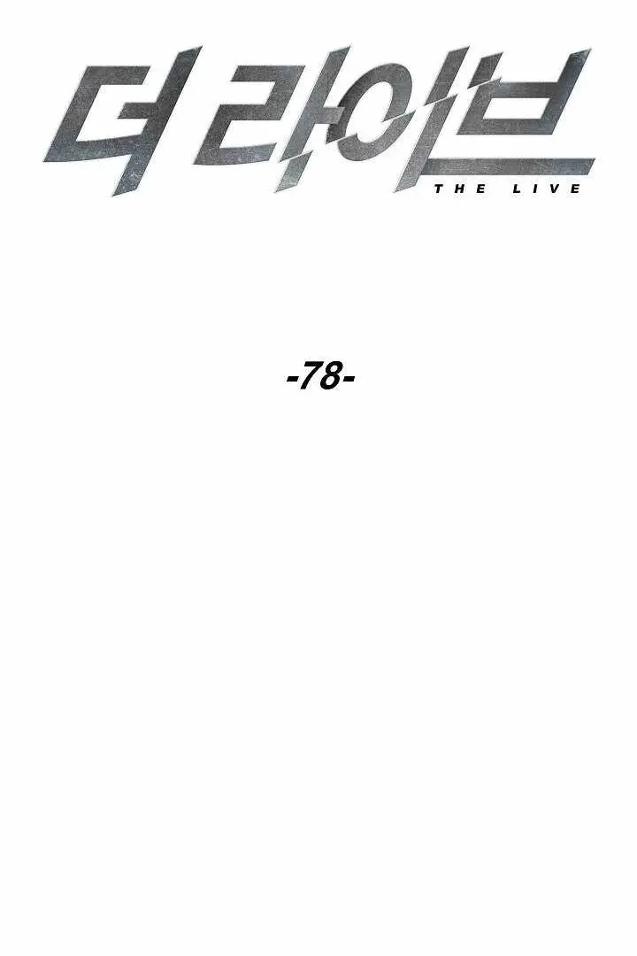 Сторінка 19