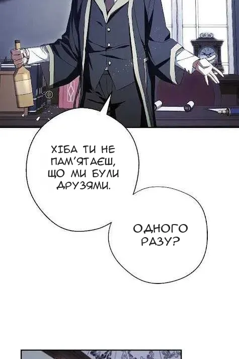 Сторінка 22