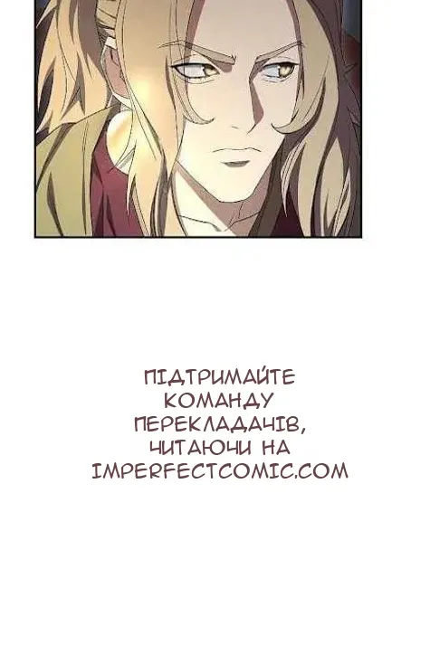 Сторінка 33