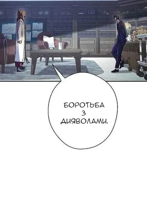 Сторінка 39